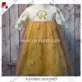 JannyBB new design WD wolf remake dress